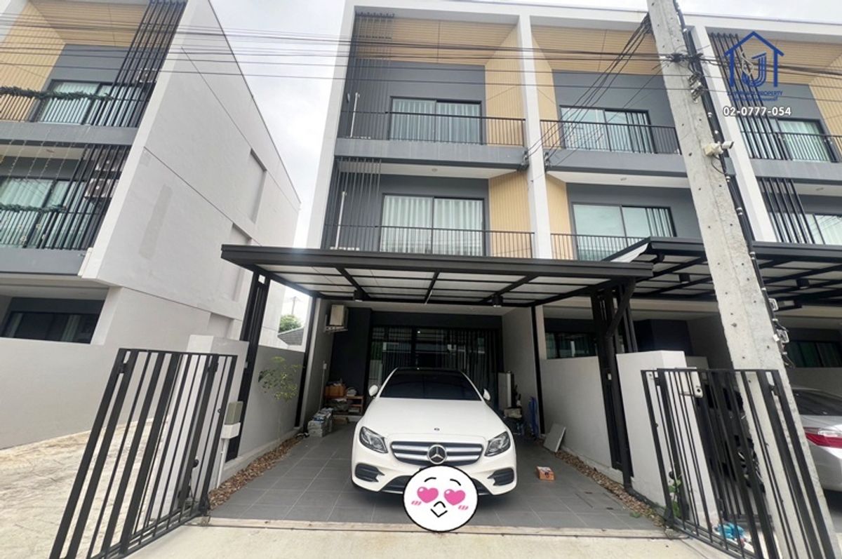 ขายทาวน์โฮมมีนบุรี-ร่มเกล้า : ขายทาวน์โฮม 3 ชั้น หมู่บ้านนลินอเวนิว พลัส ถนนสามวา หลังมุม ใกล้รถไฟฟ้าสายสีชมพู