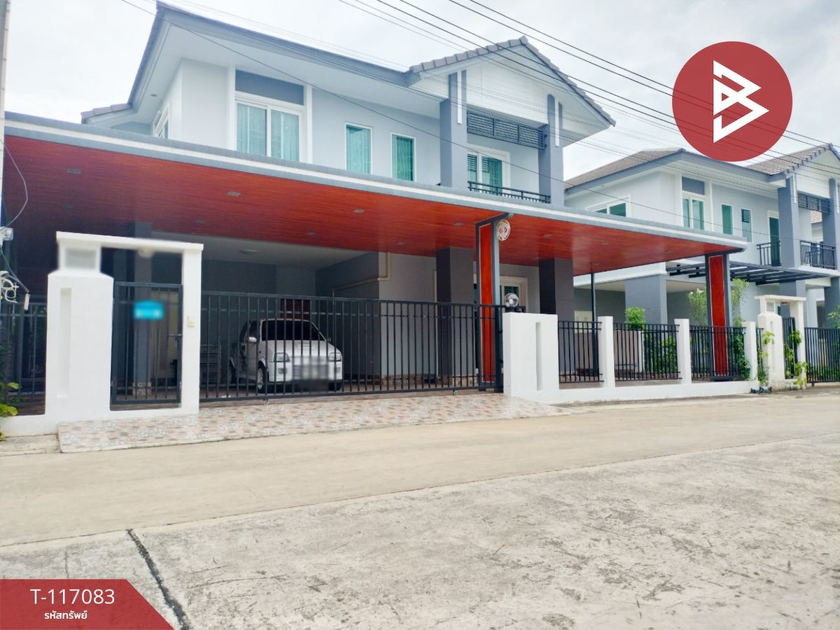 ขายบ้านฉะเชิงเทรา : ขายบ้านเดี่ยว หมู่บ้านประชาสุข5 บางตีนเป็ด ฉะเชิงเทรา