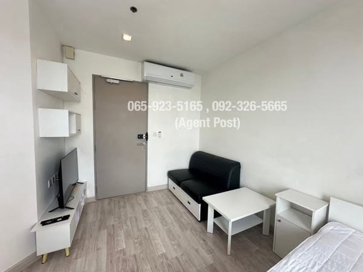 ให้เช่าคอนโดอ่อนนุช อุดมสุข : ห้องว่างเดือนสิงหาคม68 - IDEO MOBI SUKHUMVIT 81 - ห้องสตูดิโอ22ตรม - ติด BTS อ่อนนุช - 13k