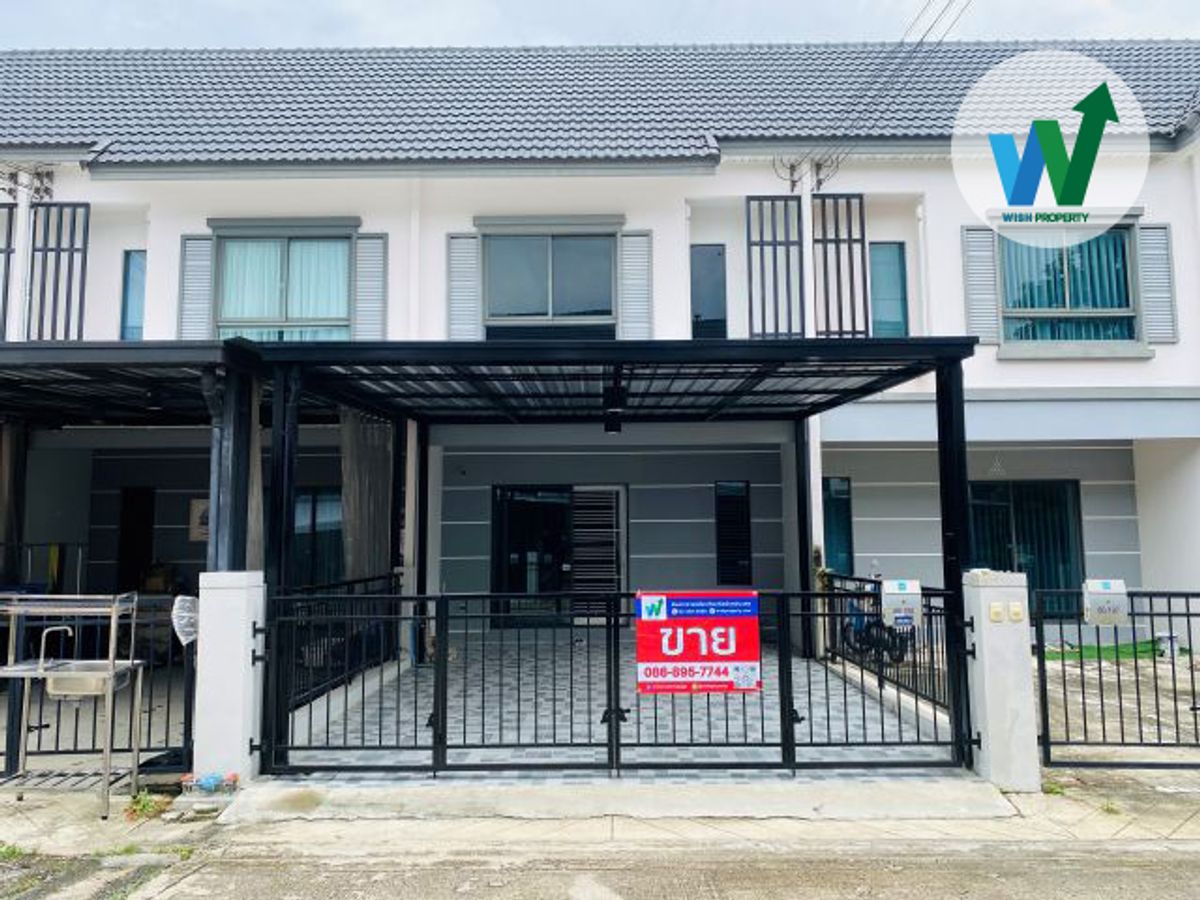 ขายทาวน์โฮมบางนา แบริ่ง ลาซาล : ขายด่วนทาวน์โฮม โมดิวิลล่า บางนา (Modi Villa Bangna)