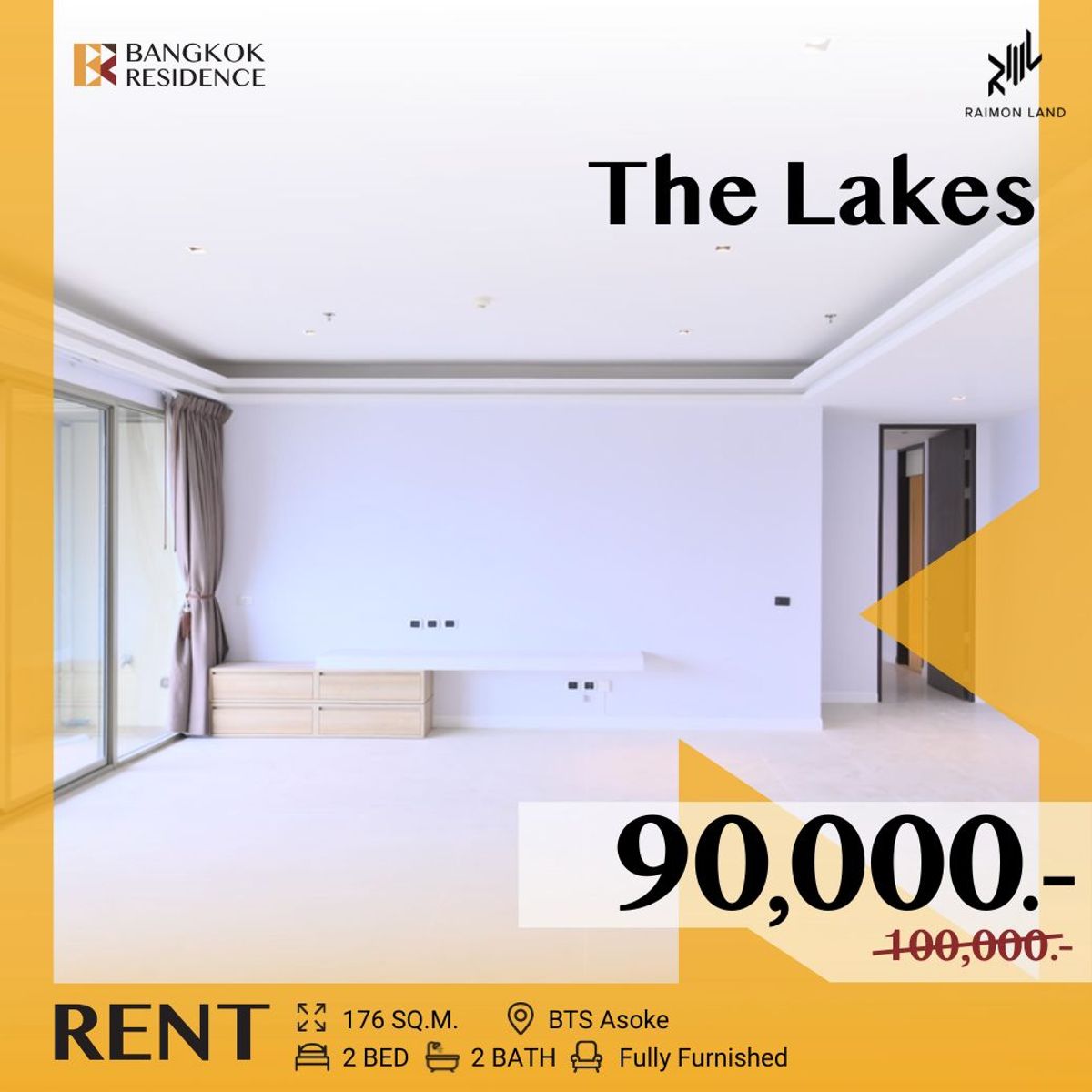ให้เช่าคอนโดสุขุมวิท อโศก ทองหล่อ : The Lakes ⚡ คอนโด 2 ห้องนอน รีโนเวทใหม่ พื้นที่กว้าง ทำเลเยี่ยมใจกลางกรุงเทพฯ ใกล้ BTS อโศก