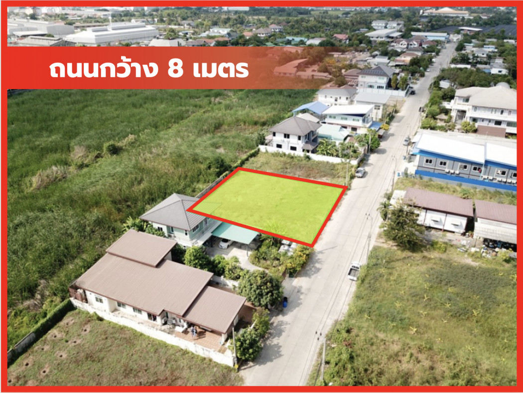 For SaleLandSukhumvit, Asoke, Thonglor : Land for sale, Soi Sin Phatthana Thani 10, size 225 sq w, near Phutthamonthon Sai 4 Road, just 1.3 km. KK