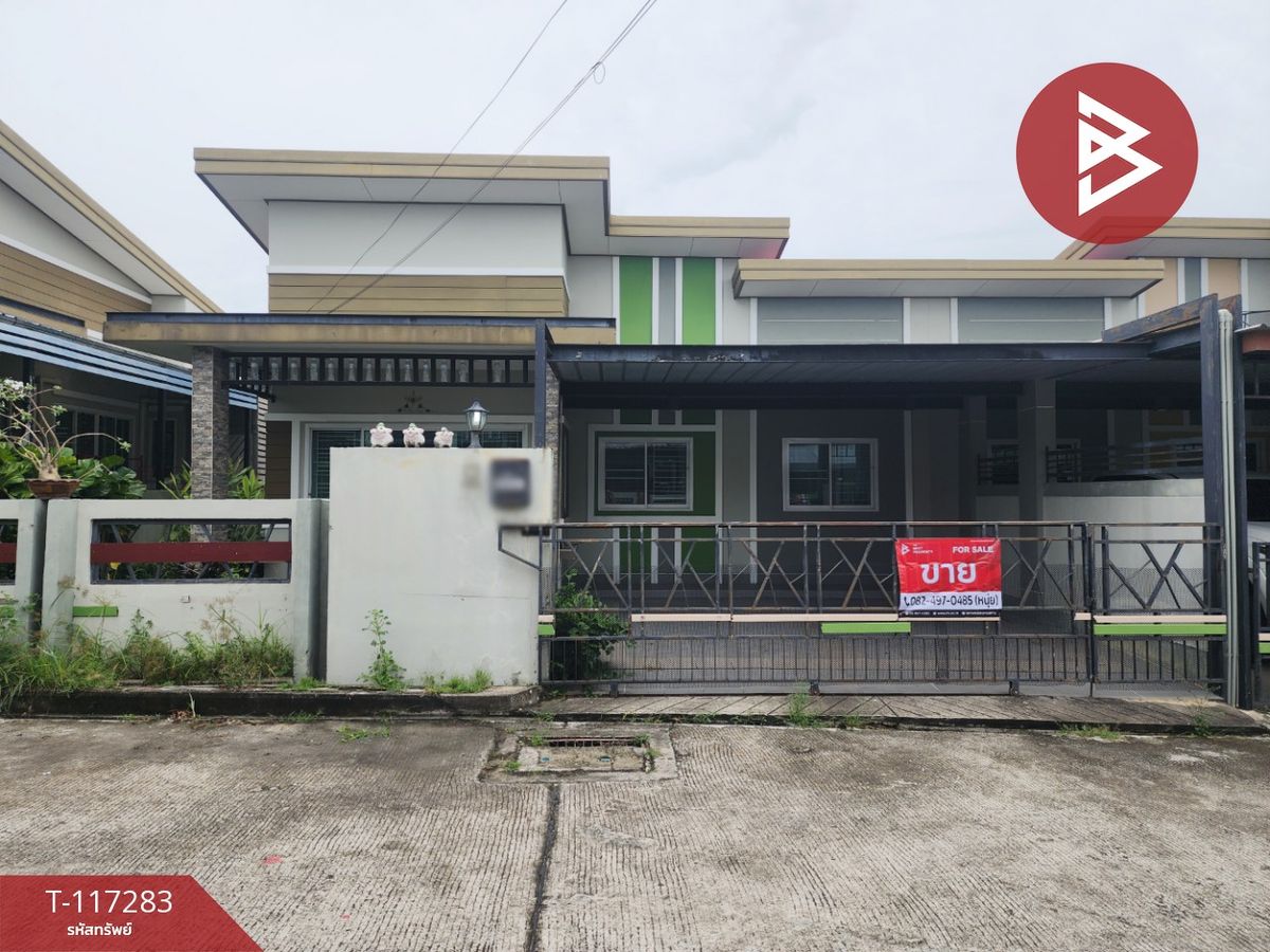 ขายพัทยา บางแสน ชลบุรี สัตหีบ : ขายบ้านแฝด หมู่บ้านณฐาวดี โบวิน่า ศรีราชา ชลบุรี