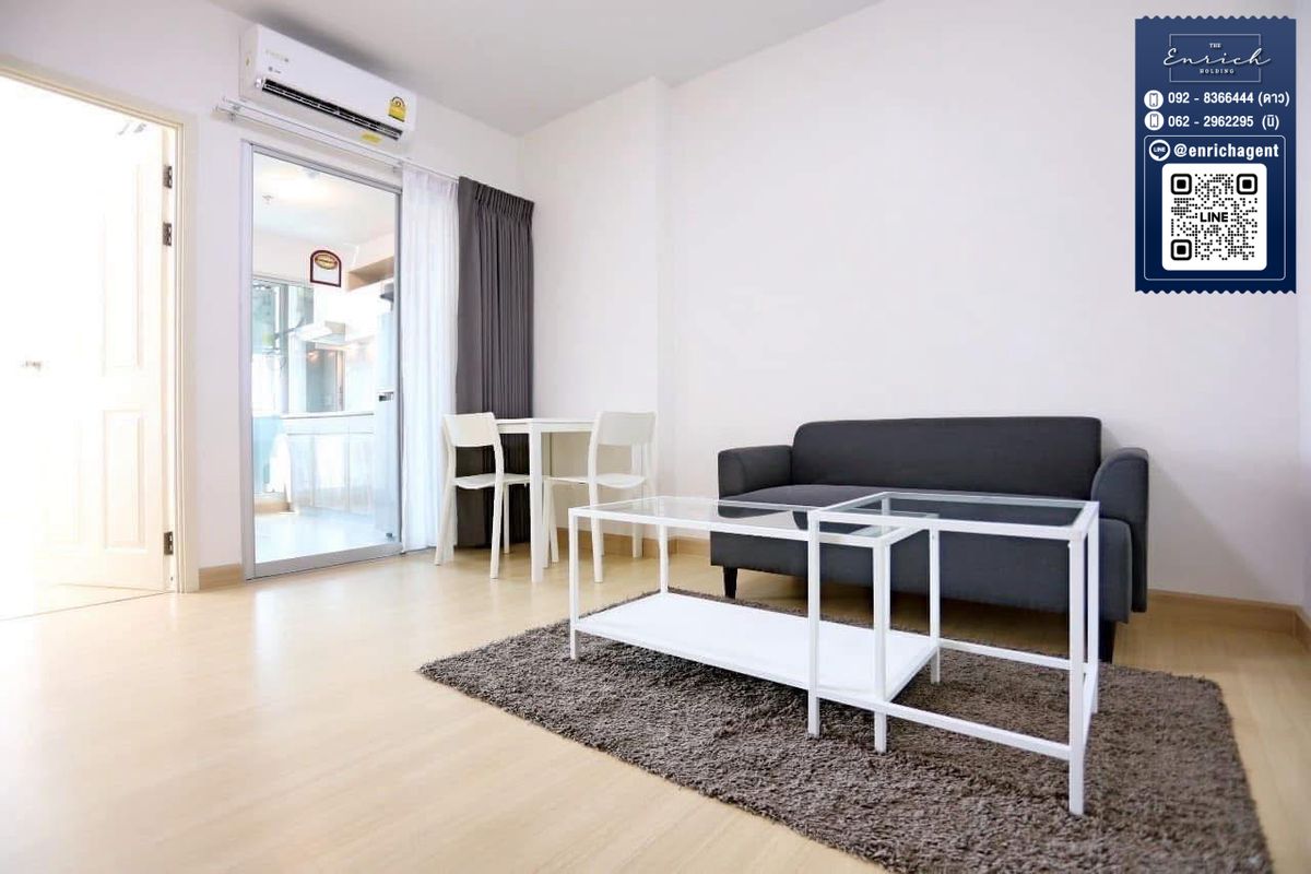 For RentCondoRama9, Petchburi, RCA : 💙 Rent Supalai Veranda Rama 9 View of the city, ready to stay in Rama 9💙 Tel. 062-2962295 Ni // Line ID: @enrichagent