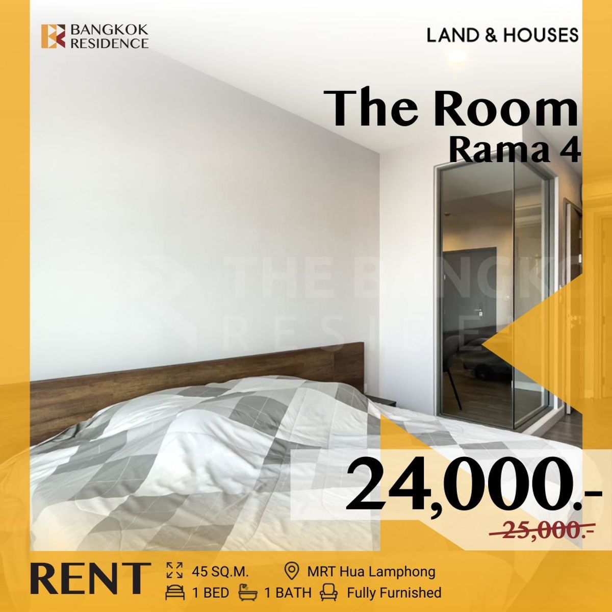 ให้เช่าคอนโดสยาม จุฬา สามย่าน : The Room Rama 4 🔥 ห้องสวย ในโครงการฮอต ใกล้ MRT หัวลำโพง