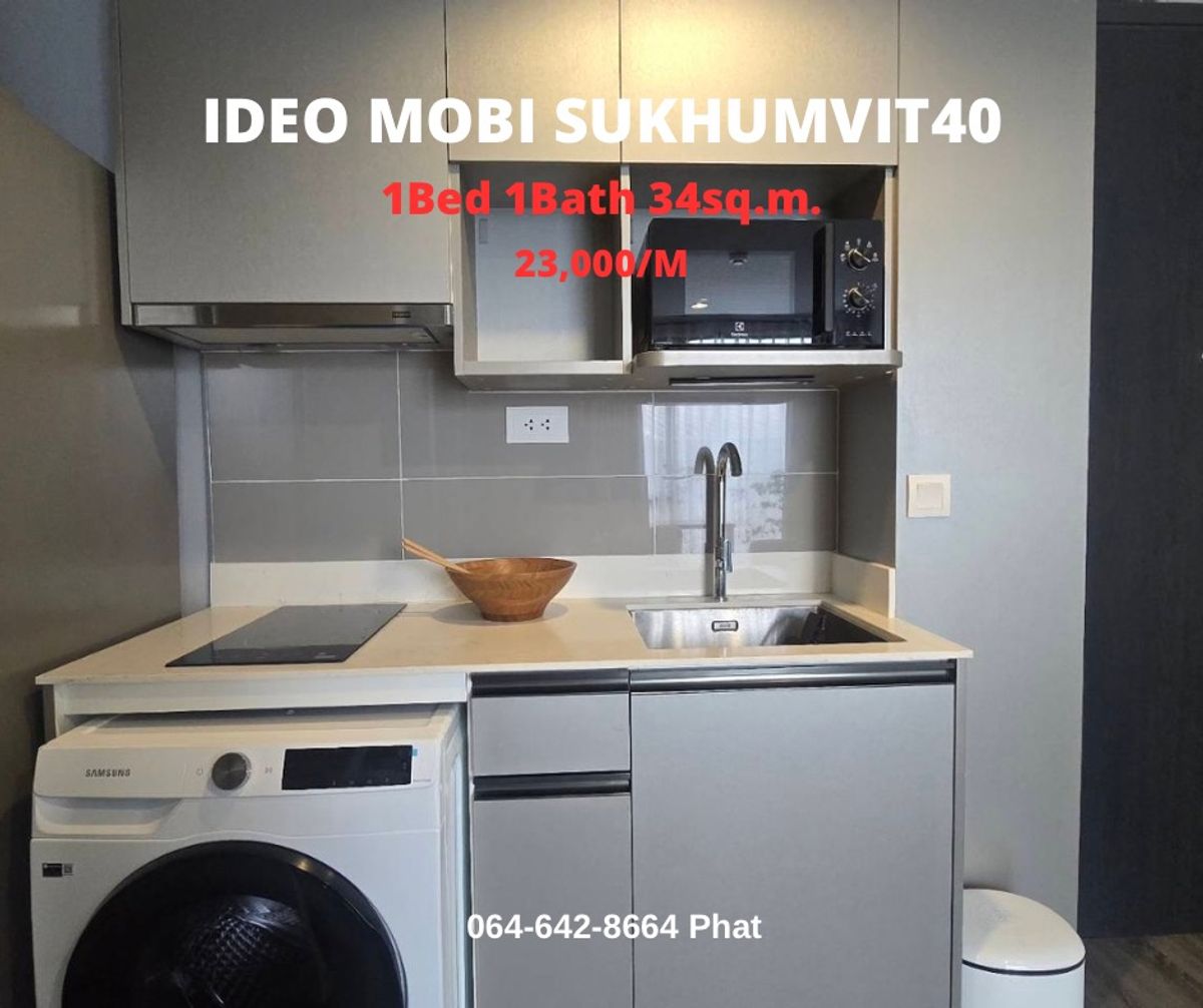 For RentCondoSukhumvit, Asoke, Thonglor : 🏙️ for RENT | IDEO Mobi Sukhumvit 40✨ Low-Rise Condo • Prime Location Near BTS 🛏 1 Bedroom | 🛁 1 Bathroom | 📐 34 SQ.M. 💸 Only 23,000 ฿/Month 📍. (Phat)