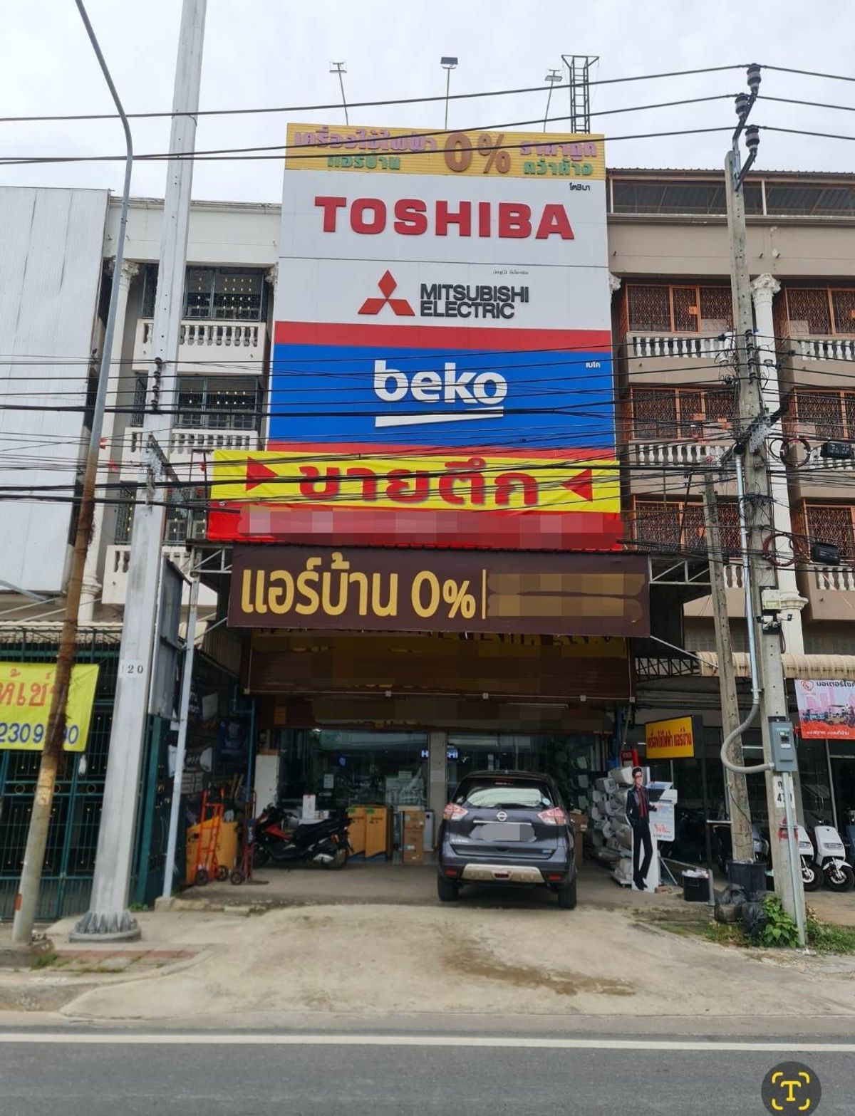 ขายอาคารพาณิชย์พระราม 5 ราชพฤกษ์ บางกรวย : #ขายอาคารพาณิชย์ 4 ชั้น 2 คูหา มีชั้นลอย,ดาดฟ้า   ทำเลทอง #ติด ถ.ราชพฤกษ์ #บางกร่าง #เมืองนนทบุรี #นนทบุรี    