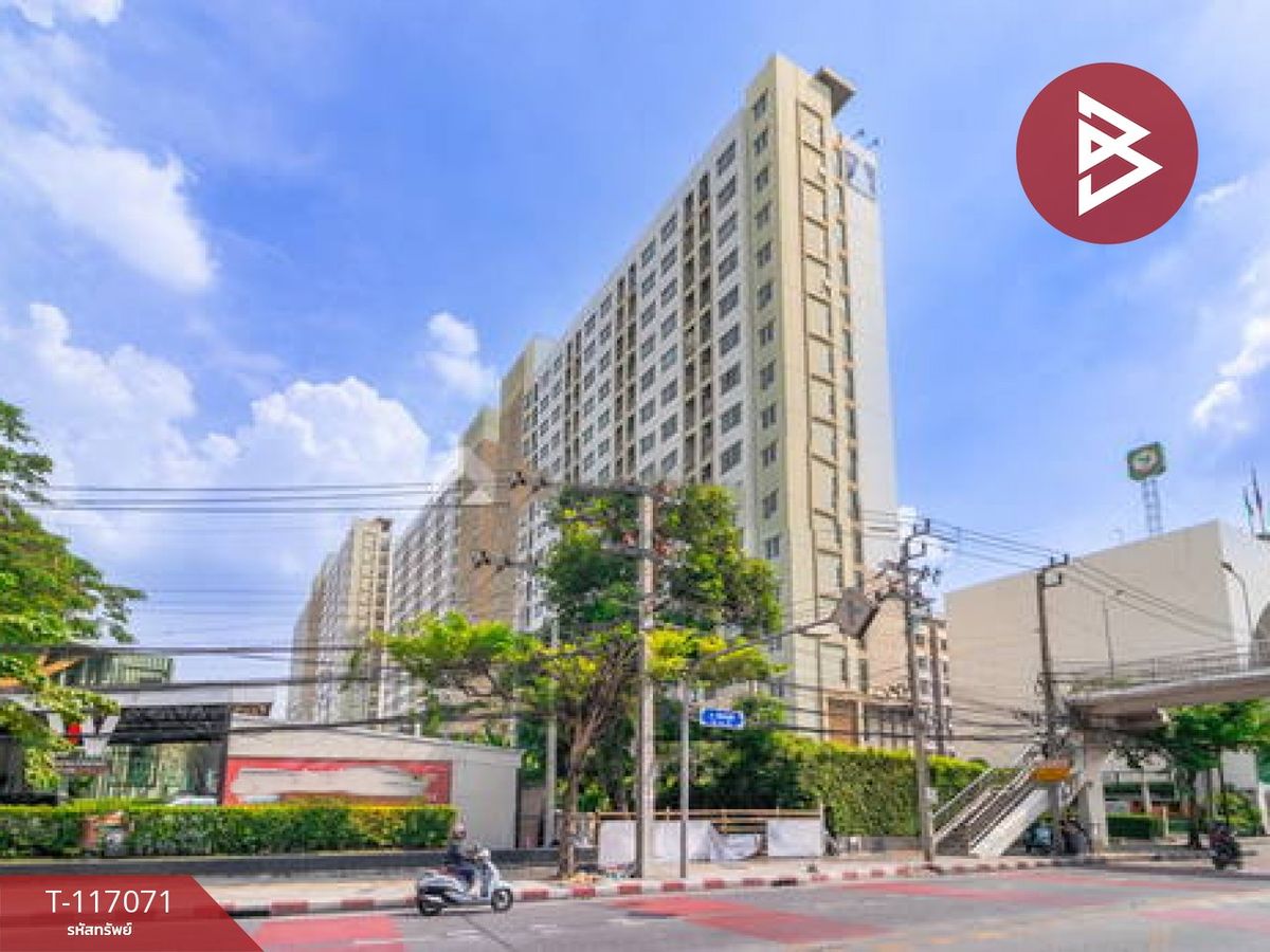 ขายคอนโดพัฒนาการ ศรีนครินทร์ : ขายคอนโด ลุมพินี วิลล์ พัฒนาการ-เพชรบุรีตัดใหม่ กรุงเทพมหานครฯ