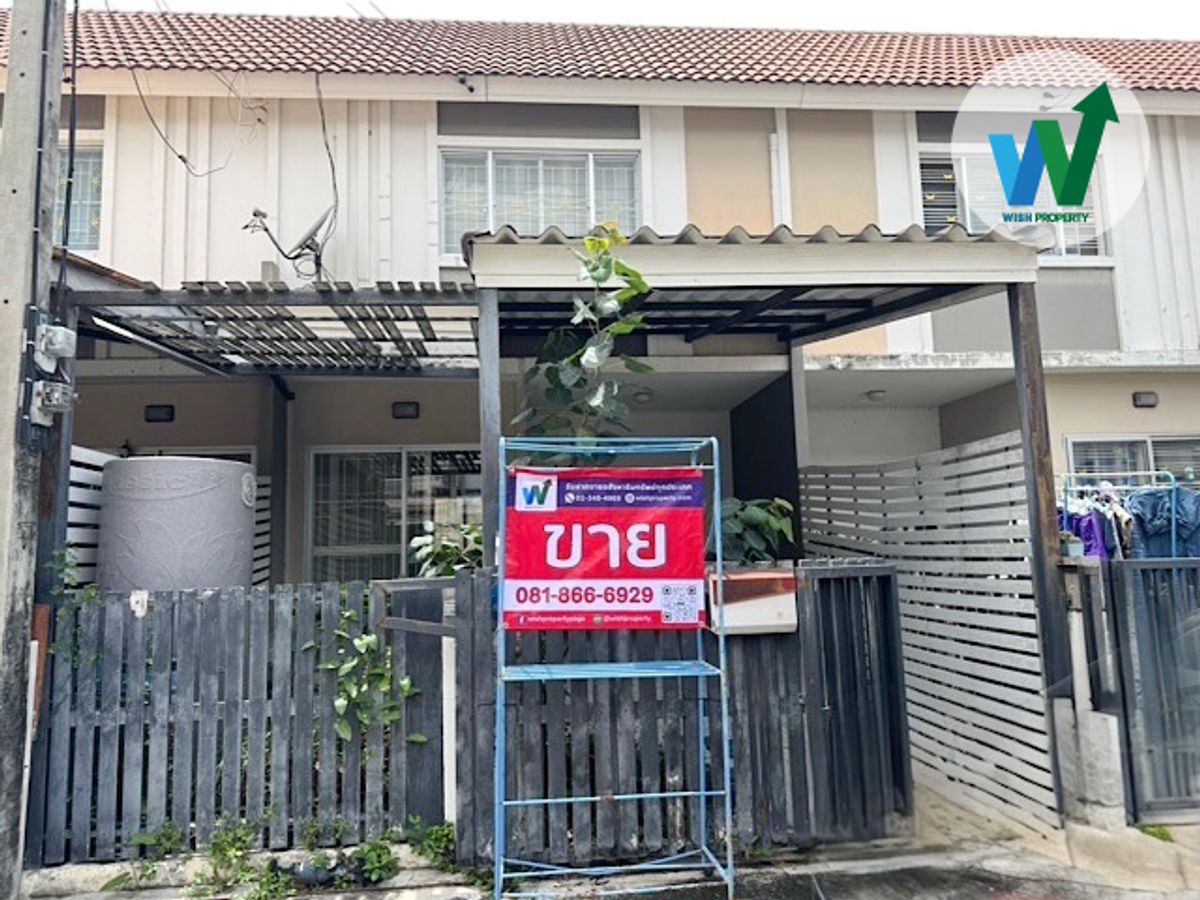 ขายทาวน์โฮมปทุมธานี รังสิต ธรรมศาสตร์ : ทาวน๋โฮมใกล้ฟิวเจอร์พาร์ครังสิต Baan Pruksa 65 Rangsit-Klong 2