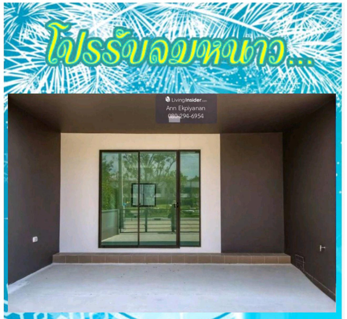 For RentTownhomeSamut Prakan,Samrong : 🚩⭐🍀 House for rent in Golden Town Bang Na-Kingkaew Next to the main road near Mega Bangna, superior to the general townhome ✅