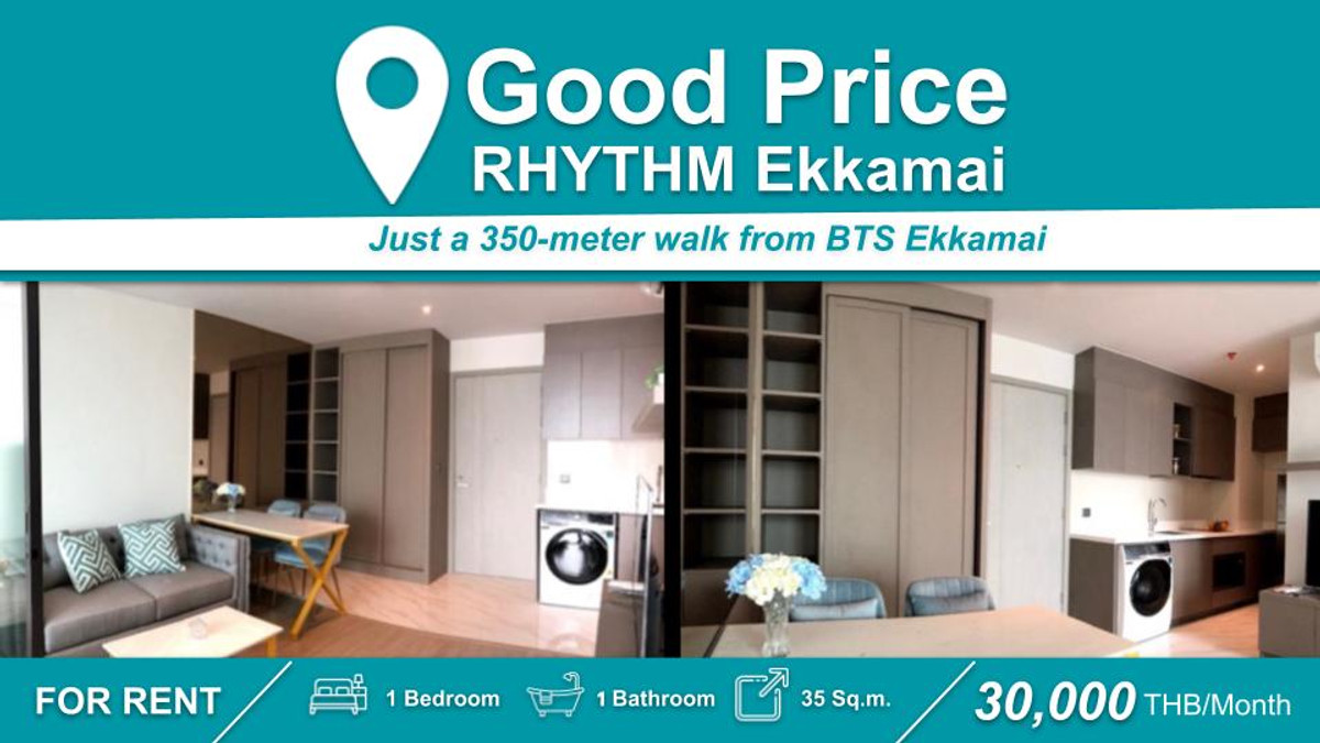 ให้เช่าคอนโดสุขุมวิท อโศก ทองหล่อ : (ปล่อยเช่า) คอนโด RHYTHM Ekkamai  I 1-BR เฟอร์+เครื่องใช้ไฟฟ้าครบ ใกล้ 🚆BTS เอกมัย																									