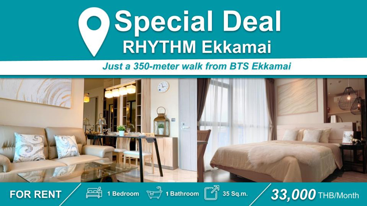 ให้เช่าคอนโดสุขุมวิท อโศก ทองหล่อ : (ปล่อยเช่า) คอนโด RHYTHM  Ekkamai  I 1-BR ห้องสวย เฟอร์+เครื่องใช้ไฟฟ้าครบ ใกล้ 🚆BTS เอกมัย																									