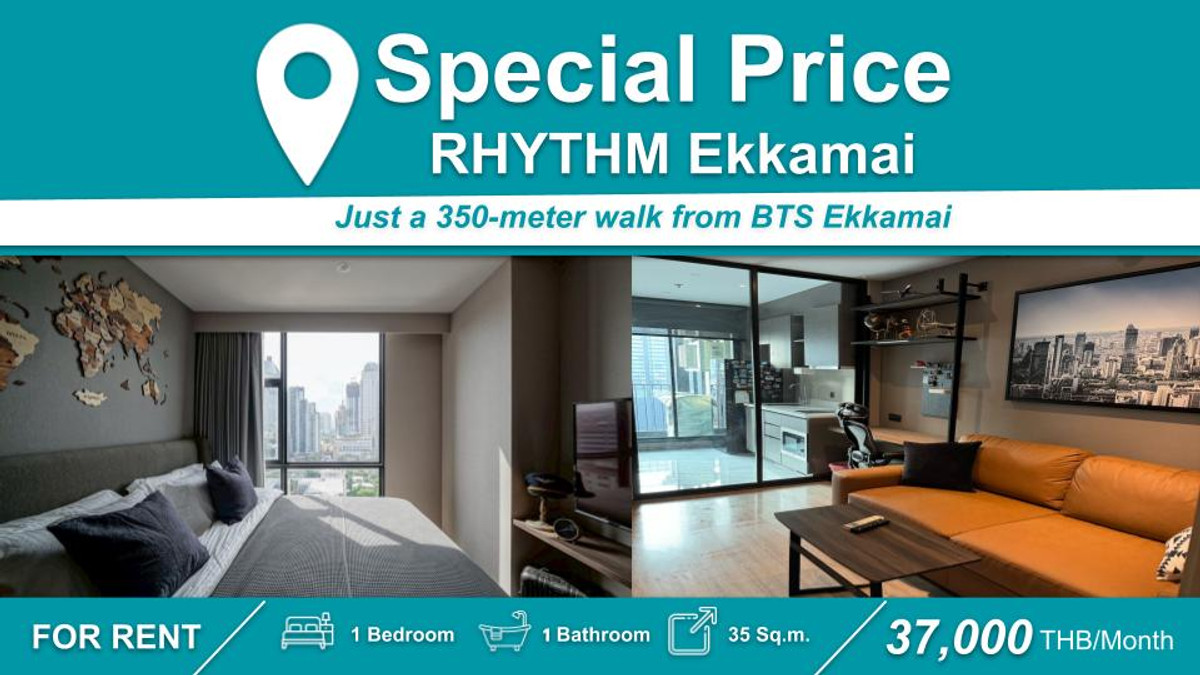 ให้เช่าคอนโดสุขุมวิท อโศก ทองหล่อ : (ปล่อยเช่า) คอนโด RHYTHM Ekkamai  I 1-BR เฟอร์+เครื่องใช้ไฟฟ้าครบ ใกล้ 🚆BTS เอกมัย																									