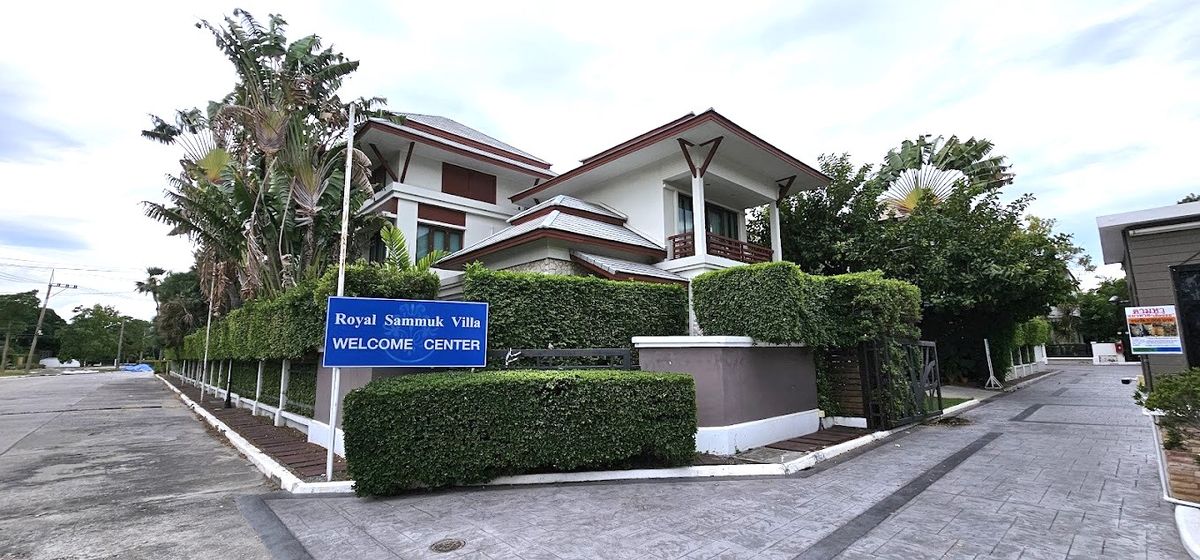 For SalePattaya, Bangsaen, Chonburi : House for sale, luxury pool villa, Royal Sam Mook Project, near Bangsaen Beach Khao Lam Road-Ang Sila