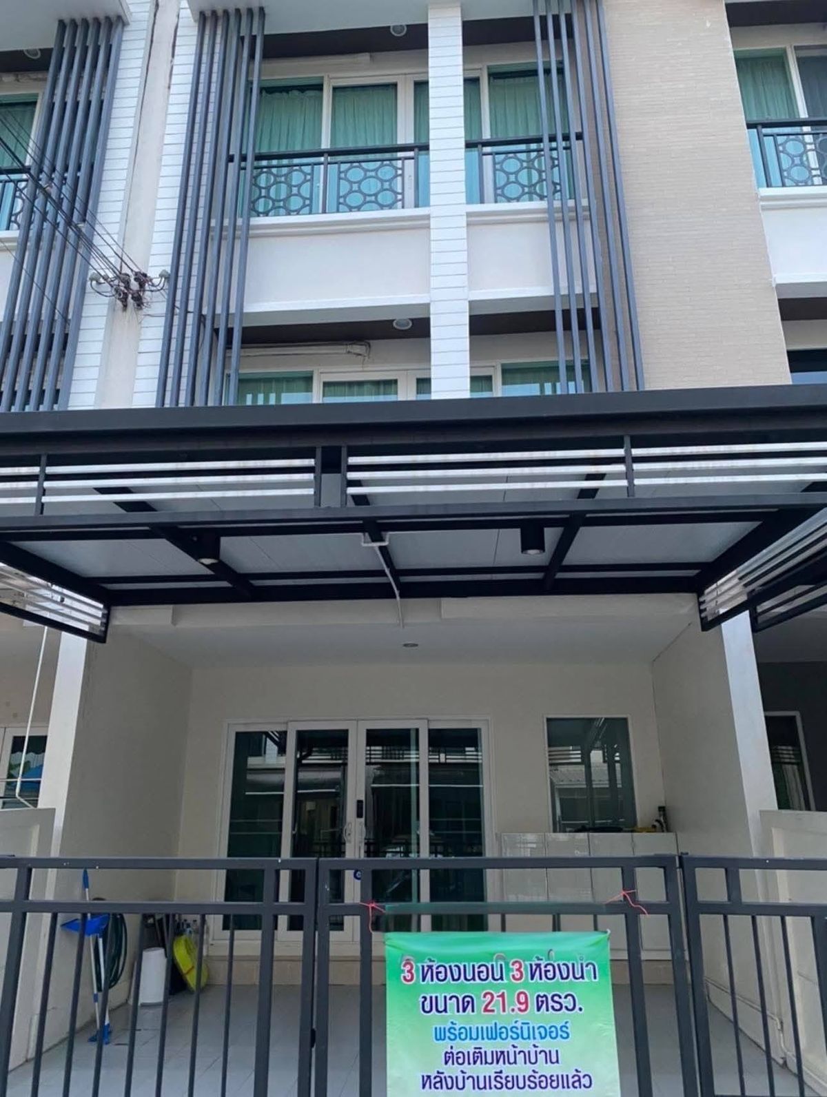 ขายทาวน์โฮมลาดกระบัง สุวรรณภูมิ : ทาวน์โฮม Baan Klang Muang Rama 9 - Ramkhmahaeng บ้านกลางเมือง พระราม 9 - รามคำแหง ขนาด 21.9 ตร.ว. - MRT ลาดพร้าว 83 รพ.ลาดพร้าว:  รร.นานาชาติสิงค์โปร์กรุงเทพฯ ห้างเดอะมอลล์ไลฟ์สโตร์ บางกะปิ