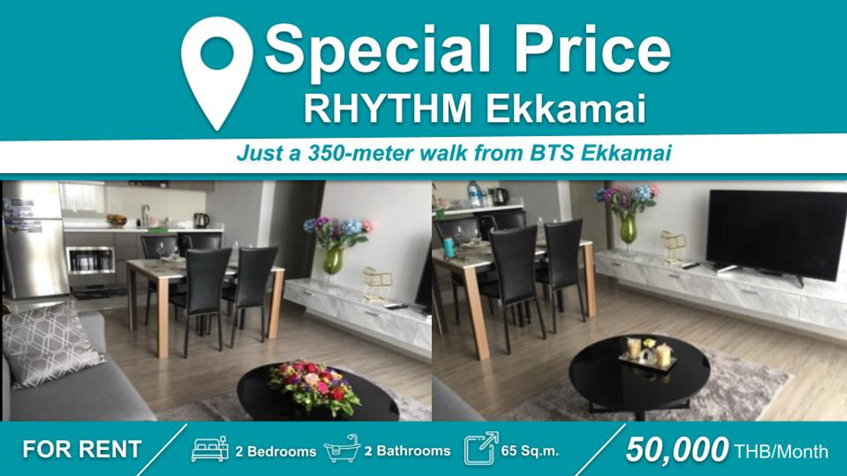 ให้เช่าคอนโดสุขุมวิท อโศก ทองหล่อ : (ปล่อยเช่า) คอนโด RHYTHM Ekkamai  I 2-BR เฟอร์+เครื่องใช้ไฟฟ้าครบ ใกล้ 🚆BTS เอกมัย																									