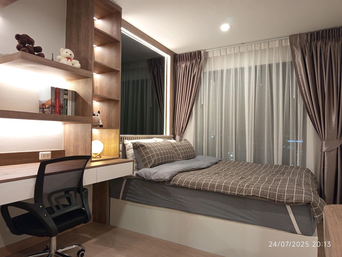 ให้เช่าคอนโดปทุมธานี รังสิต ธรรมศาสตร์ : ให้เช่า Terra residence ชั้นสูง  วิว ม.ธรรมศาสตร์ ทิศเหนือ