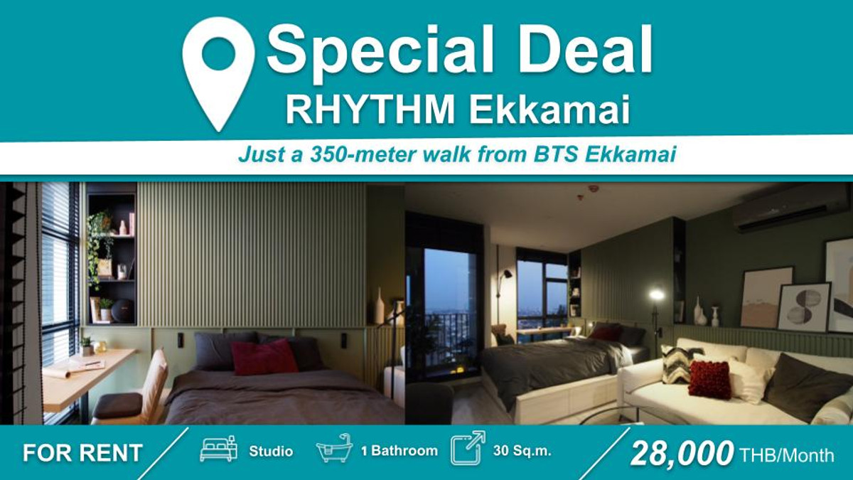 ให้เช่าคอนโดสุขุมวิท อโศก ทองหล่อ : (ปล่อยเช่า) คอนโด RHYTHM Ekkamai I ห้อง Studio เฟอร์+เครื่องใช้ไฟฟ้าครบ ใกล้ 🚆BTS เอกมัย																									