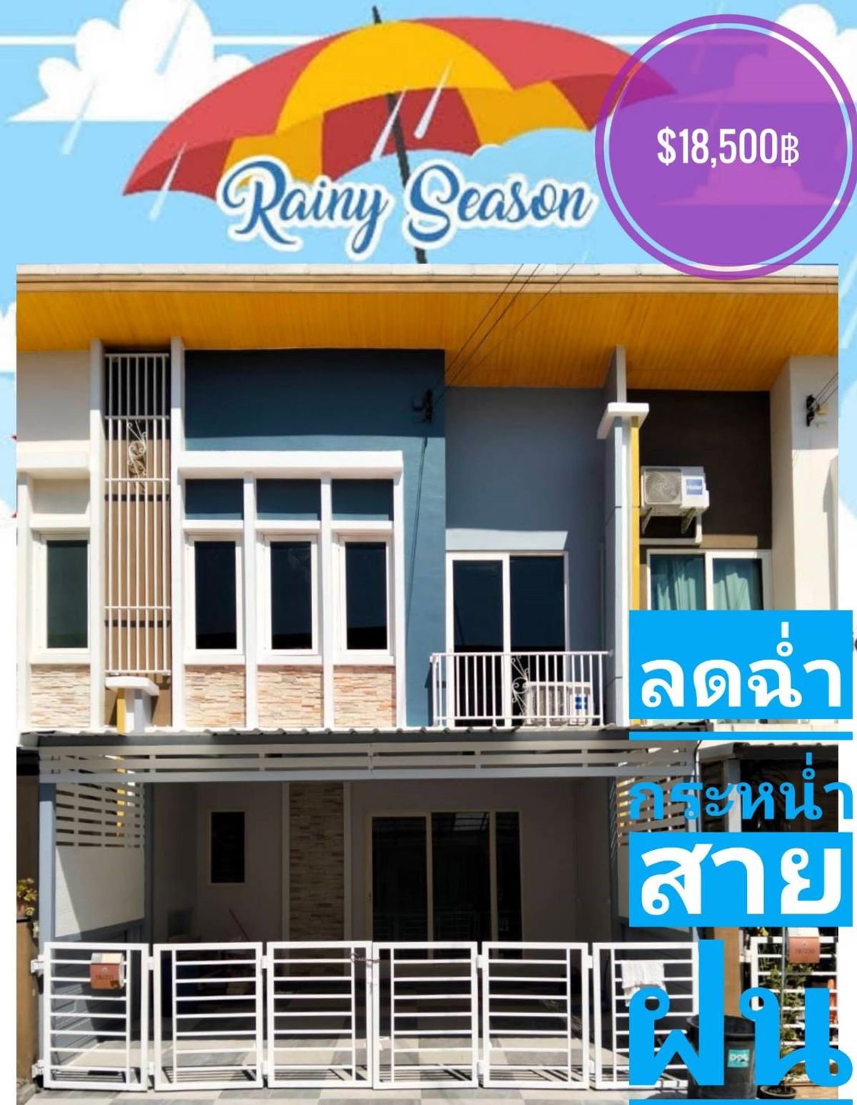 ให้เช่าทาวน์โฮมลาดกระบัง สุวรรณภูมิ : 🚩⭐🍀 ให้เช่าบ้านโกลเด้นทาวน์ บางนา-กิ่งแก้ว ติดถนนใหญ่ใกล้เมกะบางนาเหนือกว่าทาวน์โฮมทั่วไปอีกระดับ✅
