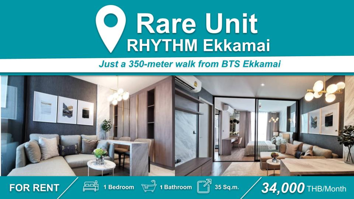 ให้เช่าคอนโดสุขุมวิท อโศก ทองหล่อ : (ปล่อยเช่า) คอนโด RHYTHM Ekkamai  I 1-BR เฟอร์+เครื่องใช้ไฟฟ้าครบ ใกล้ 🚆BTS เอกมัย																									