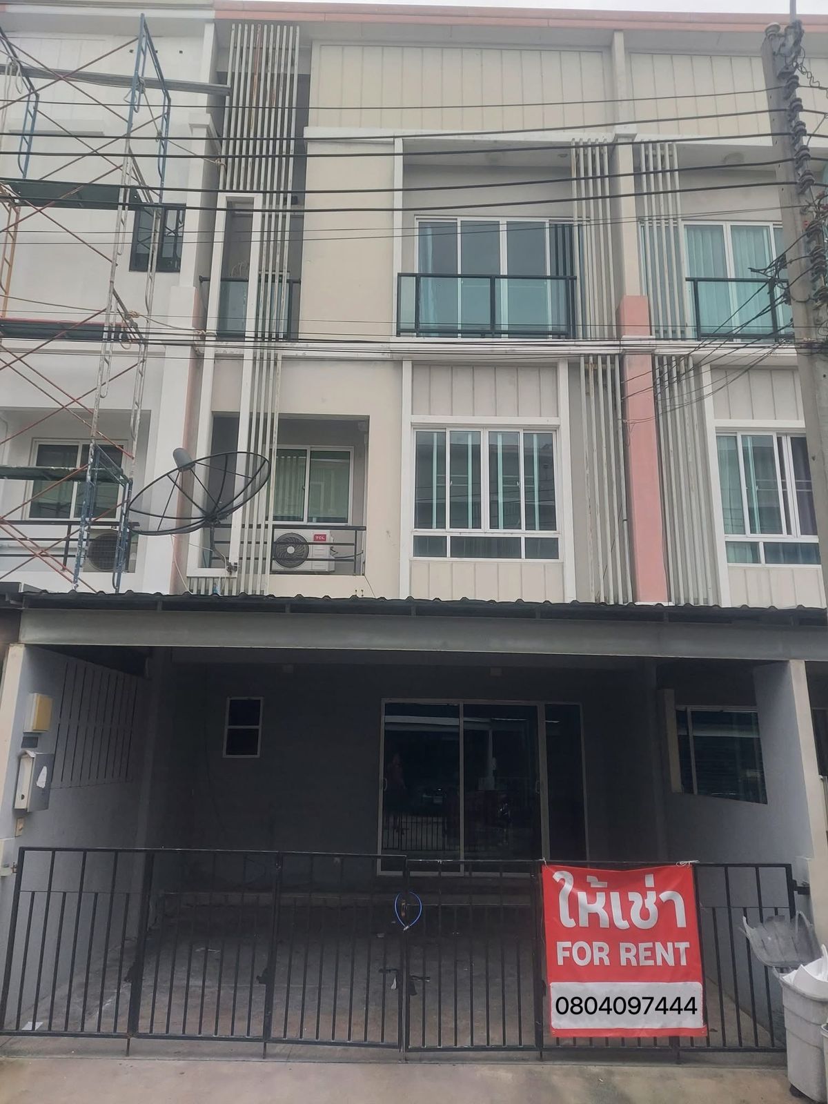 ให้เช่าทาวน์โฮมพัฒนาการ ศรีนครินทร์ : ให้เช่าทาวน์โฮม พาทิโอ พัฒนาการ 38 ใกล้ซีคอนสแควร์ และ Airport Link รามคำแหง 