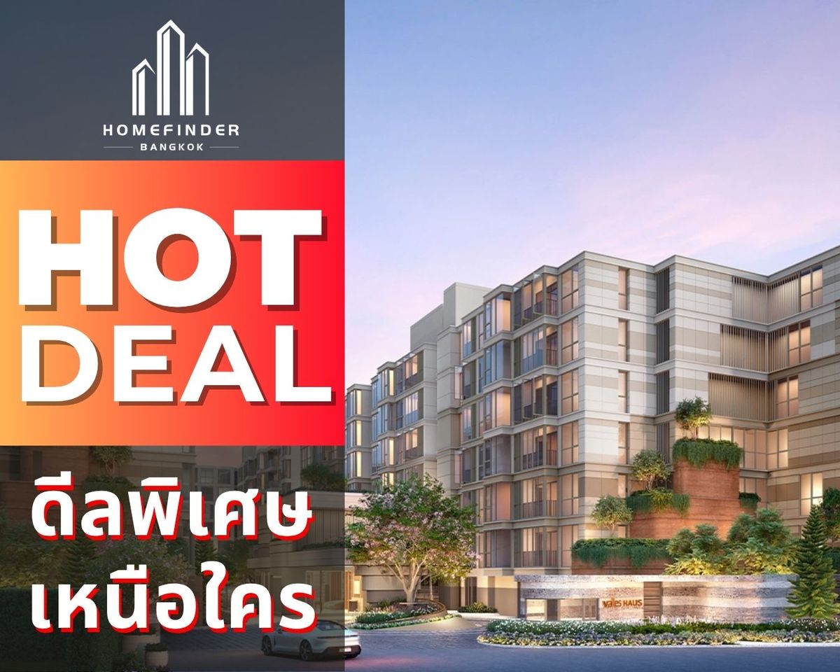 For SaleCondoOnnut, Udomsuk : 💥Hot Deal💥valles HAUS Low Rice Condo near BTS On Nut 9.5MB* 2 bedrooms 62 sqm. Buy luxury condos at the best price. Complete with after -sales service !! 📱 095-7742820