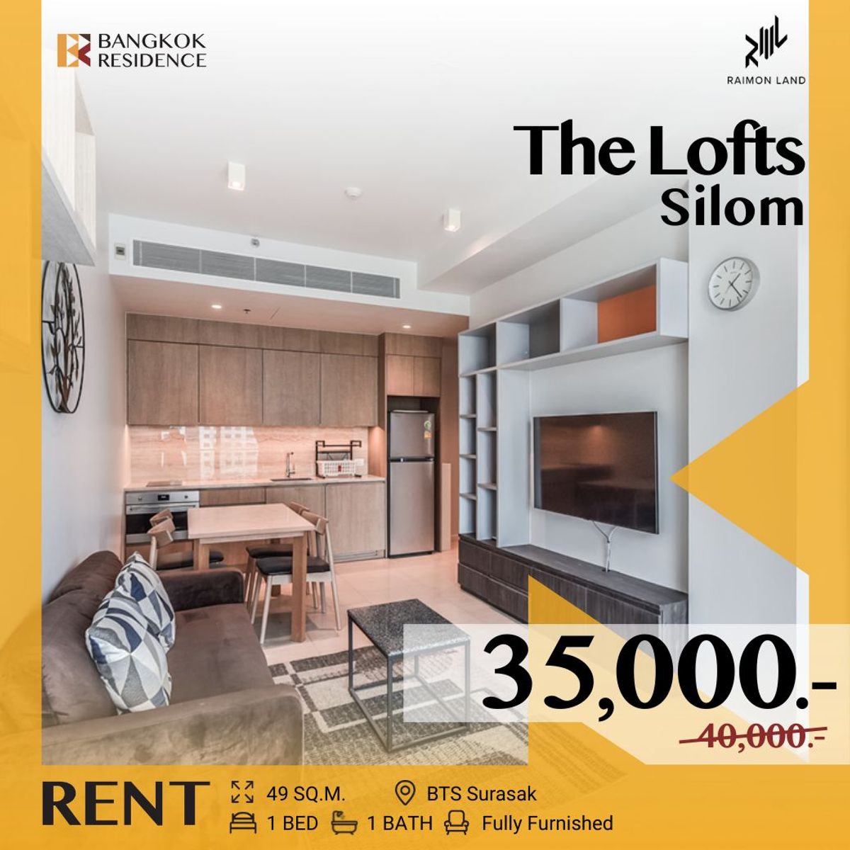 ให้เช่าคอนโดสีลม ศาลาแดง บางรัก : The Lofts Silom 🌉 ห้องสวย ราคาดี วิวแม่น้ำเจ้าพระยา ใกล้ BTS สุรศักดิ์