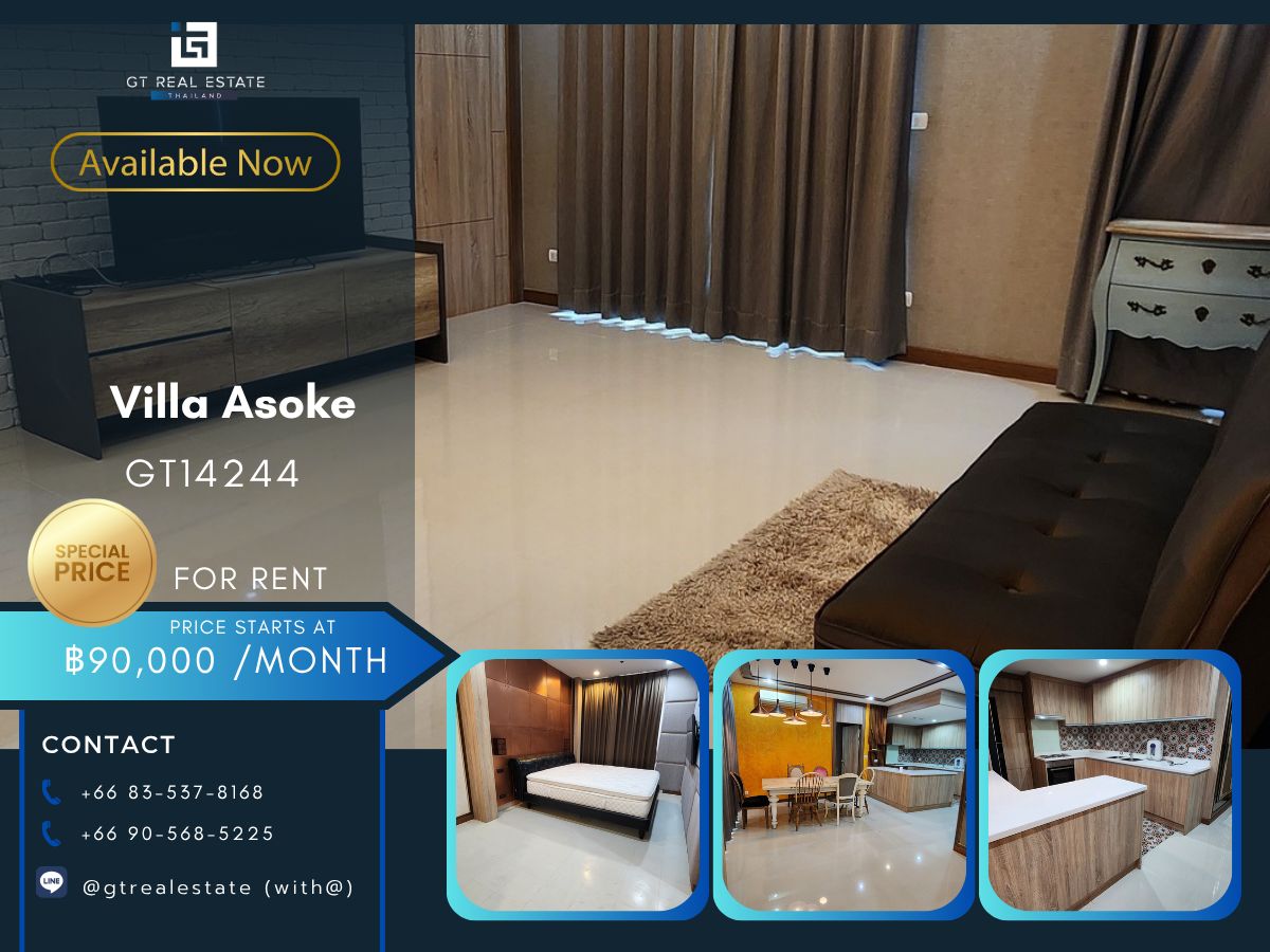 คอนโดพระราม 9 เพชรบุรีตัดใหม่ RCA : คอนโด Villa Asoke เดินทางสะดวก ใกล้รถไฟฟ้าบีทีเอส มีรถรับส่ง ห้องสวย เฟอร์นิเจอร์ครบ พร้อมอยู่ทันที!