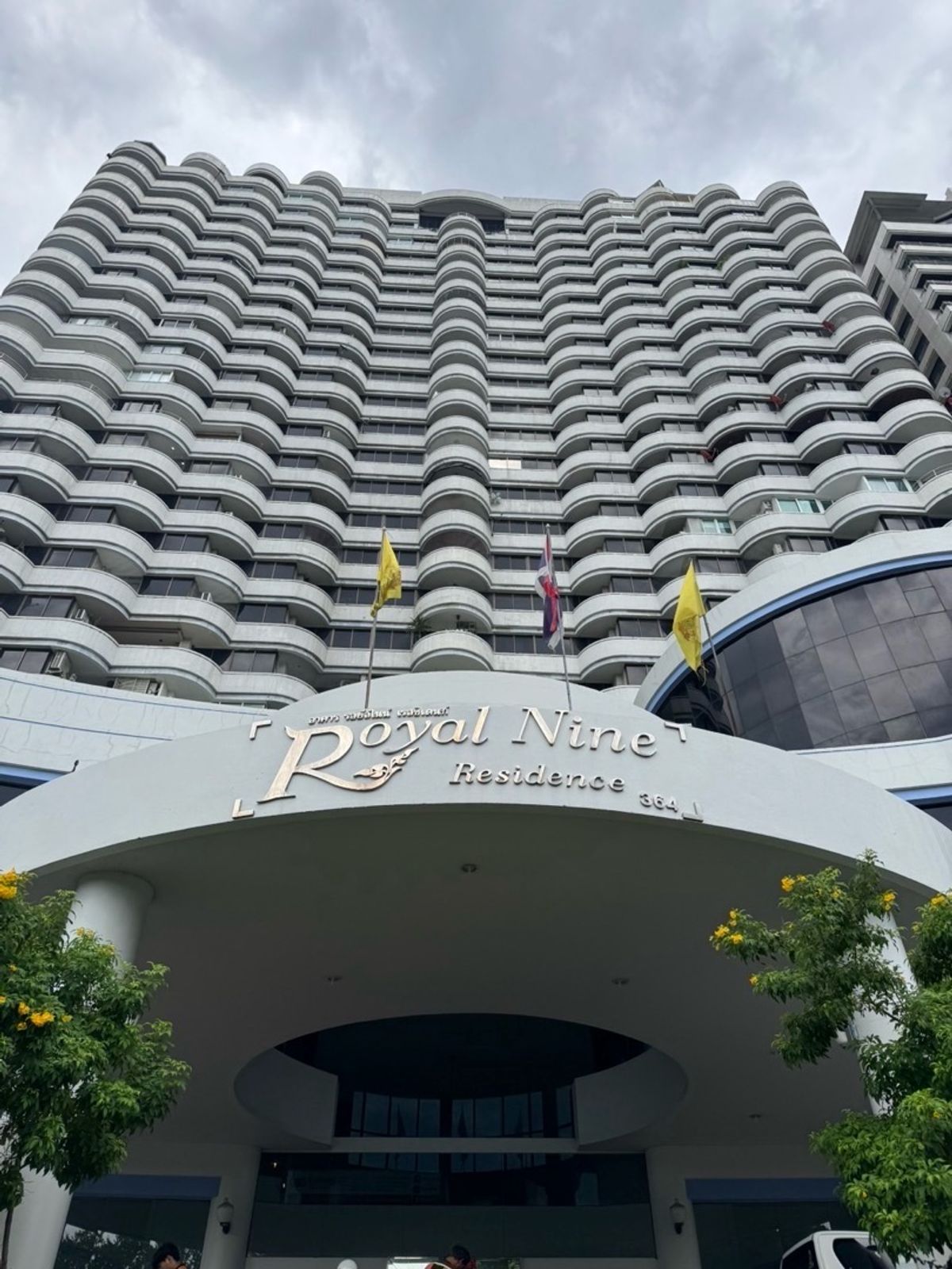 For SaleCondoRama9, Petchburi, RCA : Royal Nine Residence ✨ Rama 9