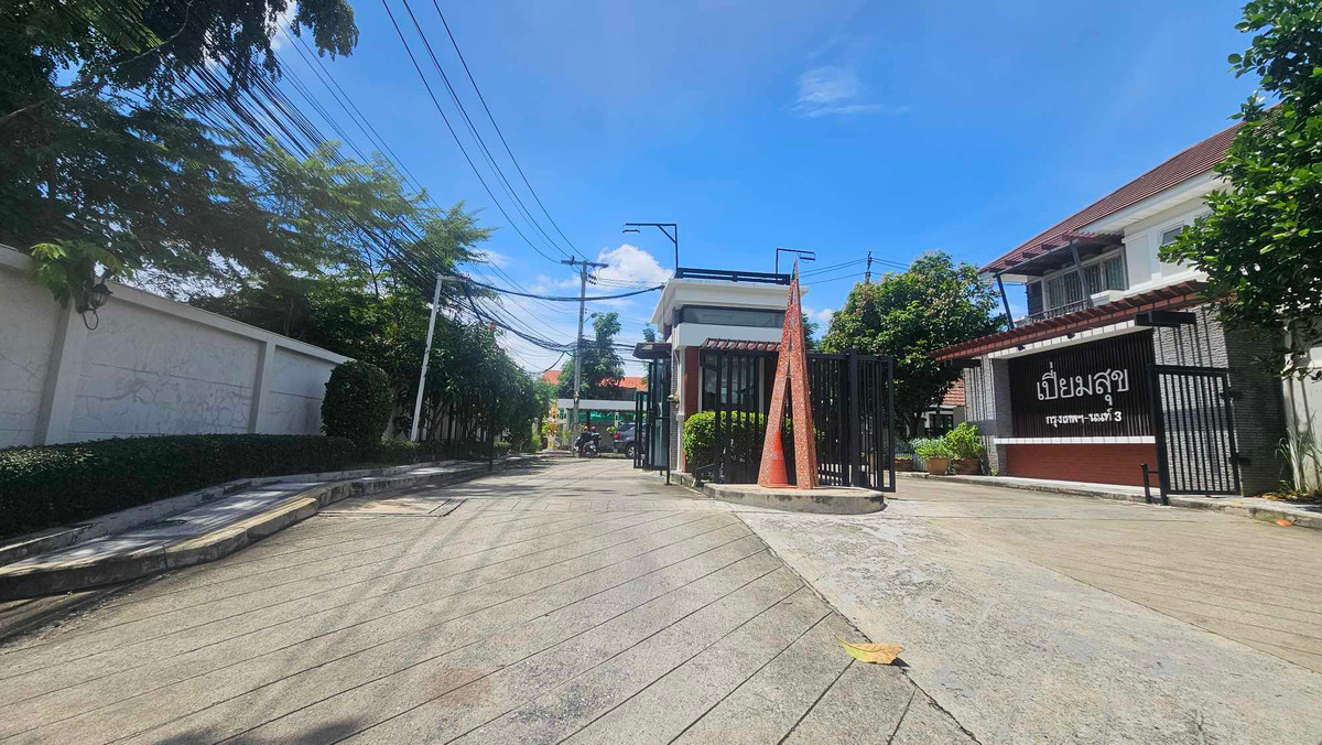 ให้เช่าบ้านบางซื่อ วงศ์สว่าง เตาปูน : บ้านเดี๋ยว 2ชั้น ซอยกรุงเทพ-นนท์3 จดบริษัทได้ 3ห้องนอน 3ห้องน้ำ  บ้านโล่งโปร่ง 