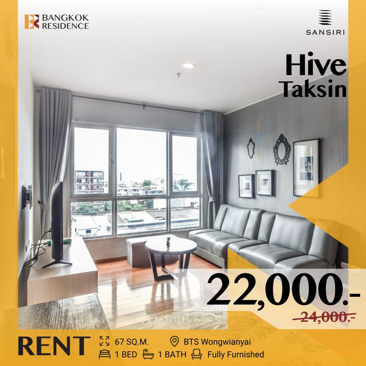 ให้เช่าคอนโดวงเวียนใหญ่ เจริญนคร : Hive Taksin 🌟 ห้องสวย สภาพดี ใกล้ BTS วงเวียนใหญ่