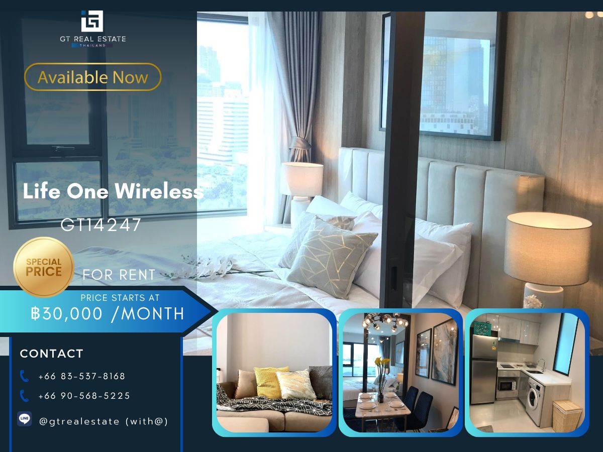 ให้เช่าคอนโดวิทยุ ชิดลม หลังสวน : คอนโด Life One Wireless เดินทางสะดวก ใกล้รถไฟฟ้าบีทีเอส มีรถรับส่ง ห้องแต่งสวย เฟอร์นิเจอร์ครบ พร้อมอยู่ทันที!!