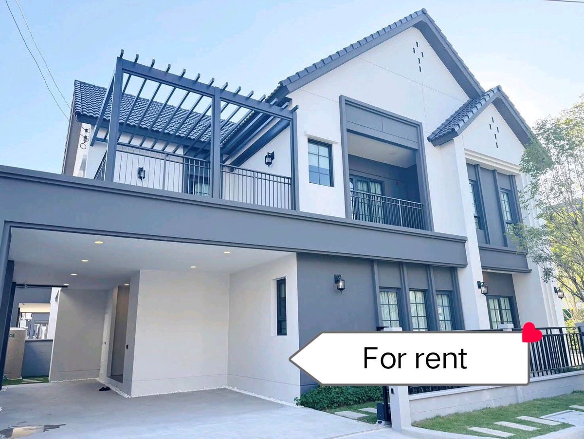 ให้เช่าบ้านบางนา แบริ่ง ลาซาล : 🔥🔥 House for Rent Centro Bangna🔥🔥 Nearby Mega bangna 