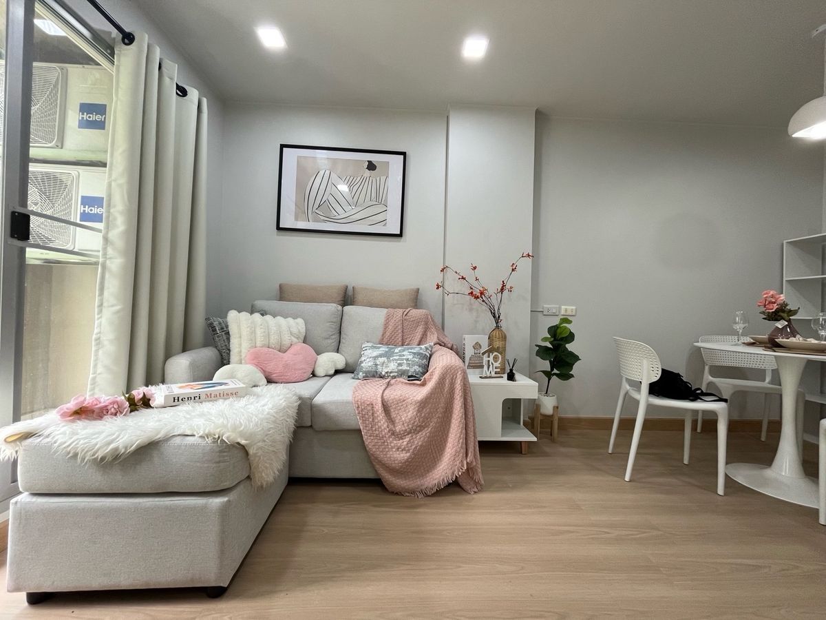 ขายคอนโดบางแค เพชรเกษม : ซื้อห้องใหญ่ราคาห้องเล็ก แต่งสวยพร้อมอยู่