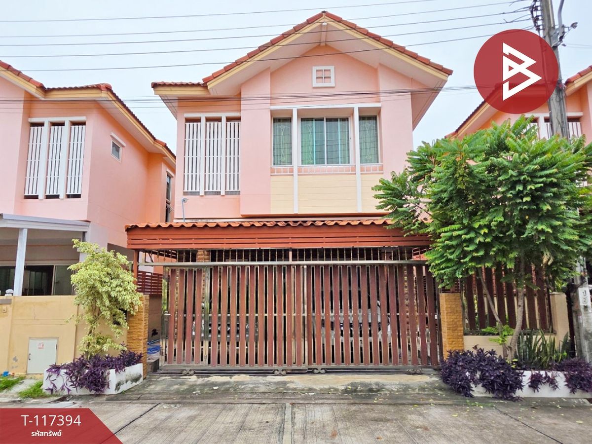 ขายบ้านสมุทรปราการ สำโรง : ขายบ้านแฝด หมู่บ้านปัญฐิญา แพรกษา สมุทรปราการ