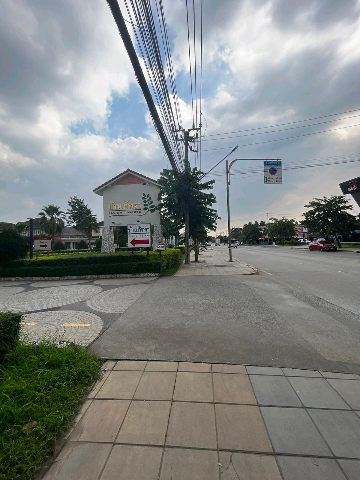 ขายบ้านลาดกระบัง สุวรรณภูมิ : ราคาดีที่สุด🔥บ้านเดี่ยว 133.5 ตร.วา✈️ ใกล้สุวรรณภูมิ 6 ห้องนอน 5 ห้องน้ำ🔥ถูกสุดในย่านนี้ สวยพร้อมอยู่ สนใจ 📞0994152664 , 0803696366