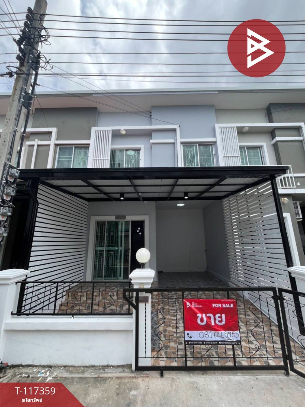ขายทาวน์โฮมสมุทรปราการ สำโรง : ขายทาวน์เฮ้าส์ หมู่บ้านนิรันดร์วิลล์ 16 บางนา กม.18 สมุทรปราการ