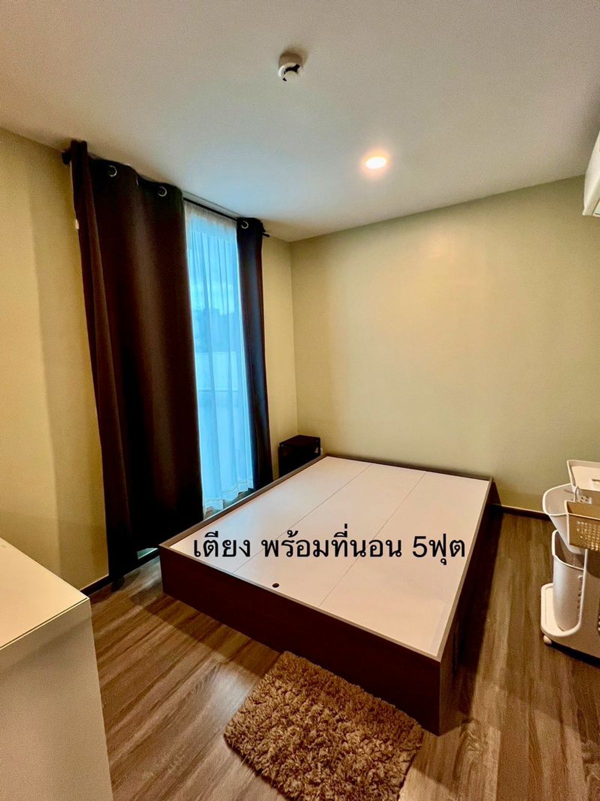 คอนโดรัชดา ห้วยขวาง : ขายและให้เช่า ดิ ออริจิ้น รัชดา - ลาดพร้าว 15 เลขที่ 98/67 (ห้องมุม)