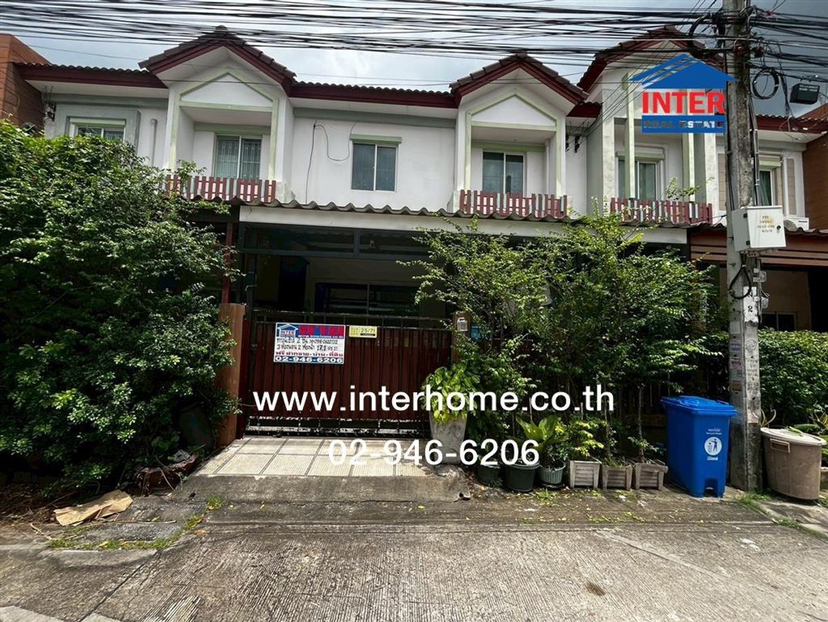 ขายทาวน์โฮมนวมินทร์ รามอินทรา : ทาวน์เฮ้าส์ 2 ชั้น 17.1 ตร.ว. หมู่บ้านไลโอ3 วงแหวนฯ-รามอินทรา ใกล้แฟชั่นไอส์แลนด์ ถนนรามอินทรา ถนนคู้บอน เขตคันนายาว กรุงเทพมหานคร