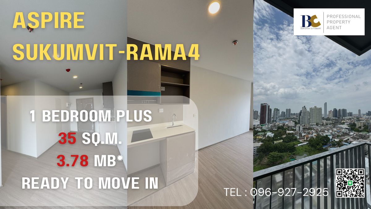 ขายคอนโดคลองเตย กล้วยน้ำไท : 1 bed plus 35 ตร.ม. ห้องฮอตมากๆ เหลือไม่กี่ยูนิต 