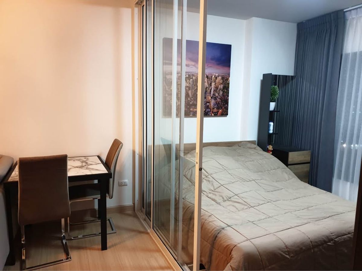 ขายคอนโดท่าพระ ตลาดพลู วุฒากาศ : ขาย รหัส PP331 คอนโด Supalai Loft ตลาดพลู
