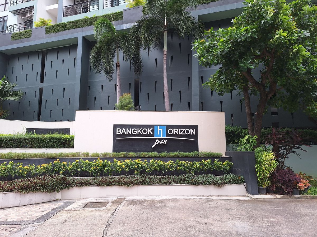 ขายคอนโดบางแค เพชรเกษม : ขาย ห้องชุด โครงการ Bangkok Horizon P48 ติด MRT เพชรเกษม 48
