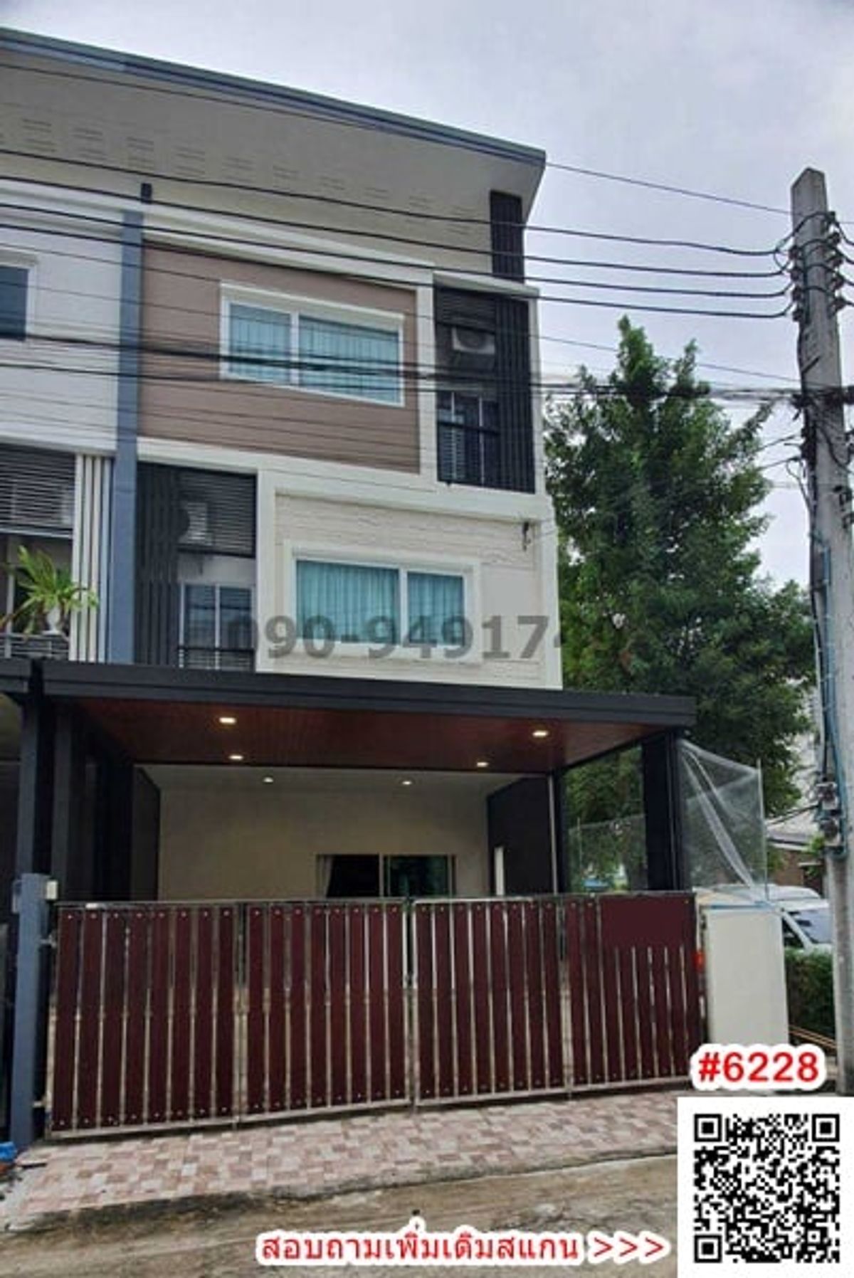 ให้เช่าทาวน์โฮมพัฒนาการ ศรีนครินทร์ : เช่า ทาวน์เฮาส์ 3 ชั้น วิลเลต ซิตี้ พัฒนาการ 38  หลังมุม พร้อมเข้าอยู่