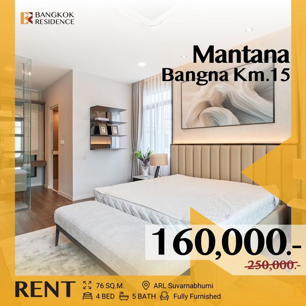 ให้เช่าบ้านบางนา แบริ่ง ลาซาล : 🏡 บ้านเดี่ยวหรู MANTANA บางนา กม.15 ✨ แต่งครบ เฟอร์แน่น พร้อมอยู่ทันที   ใกล้ ARL สุวรรณภูมิ