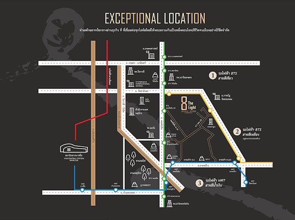 ขายทาวน์โฮมลาดพร้าว เซ็นทรัลลาดพร้าว : 🔥ขายด่วน + 🔥The Eight Chatuchak-Ratchada 3 ห้องนอน 4 ห้องน้ำ เอกสิทธิ์เพียง 8 ครอบครัว ❗