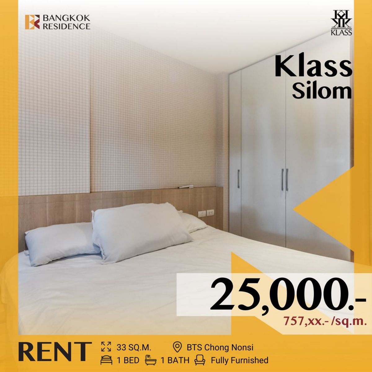 ให้เช่าคอนโดสีลม ศาลาแดง บางรัก : 🔥 ห้ามพลาด! ห้องสุดแรร์ 🔥 Klass Silom ใกล้ BTS ช่องนนทรี