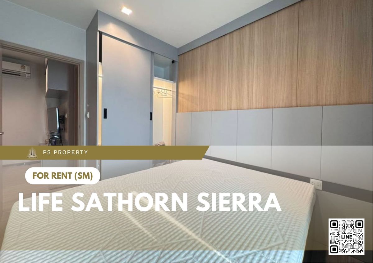 ให้เช่าคอนโดท่าพระ ตลาดพลู วุฒากาศ : ให้เช่า 📍 Life Sathorn Sierra 📍 2 ห้องนอน เฟอร์นิเจอร์ และ เครื่องใช้ไฟฟ้าครบ 