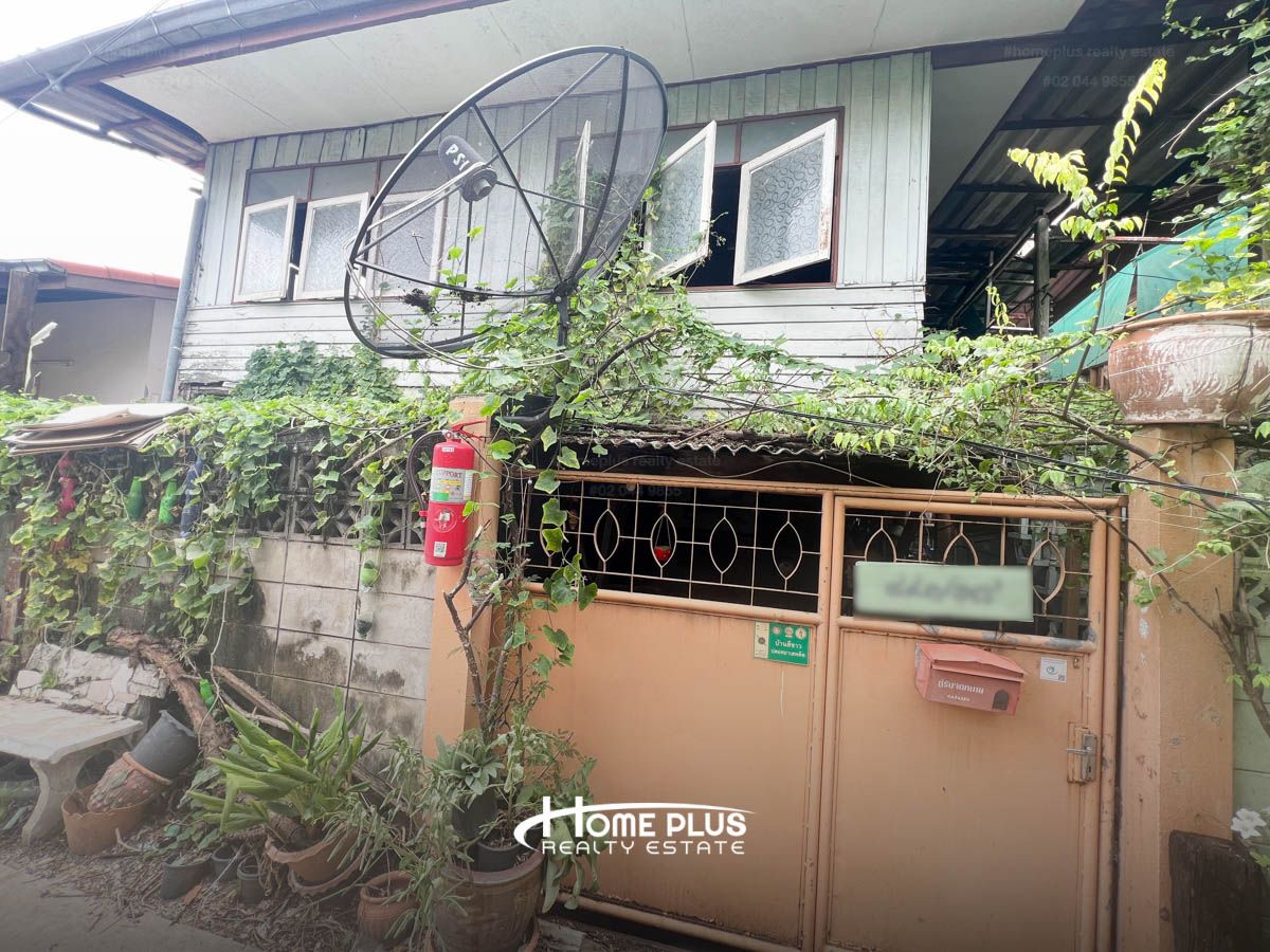 ขายบ้านปิ่นเกล้า จรัญสนิทวงศ์ : ที่ดินพร้อมบ้านเดี่ยว 2 ชั้นในซอยชุมชนวัดมะลิ ถนนจรัญสนิทวงศ์
