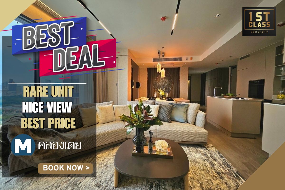 ขายคอนโดคลองเตย กล้วยน้ำไท : 🔥 ราคา 6.5 ล้าน 🔥BEST DEAL |  27.09  ตร.ม | Studio Room |  MRT คลองเตย 0 เมตร📱063-8415911