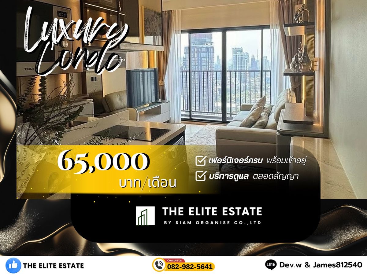 For RentCondoSukhumvit, Asoke, Thonglor : 🔑✨ Exclusive Offer • Beautiful Fully Furnished • Ready-to-Move-In Unit • For Rent at Park Origin Thonglor • Near BTS Thonglor 